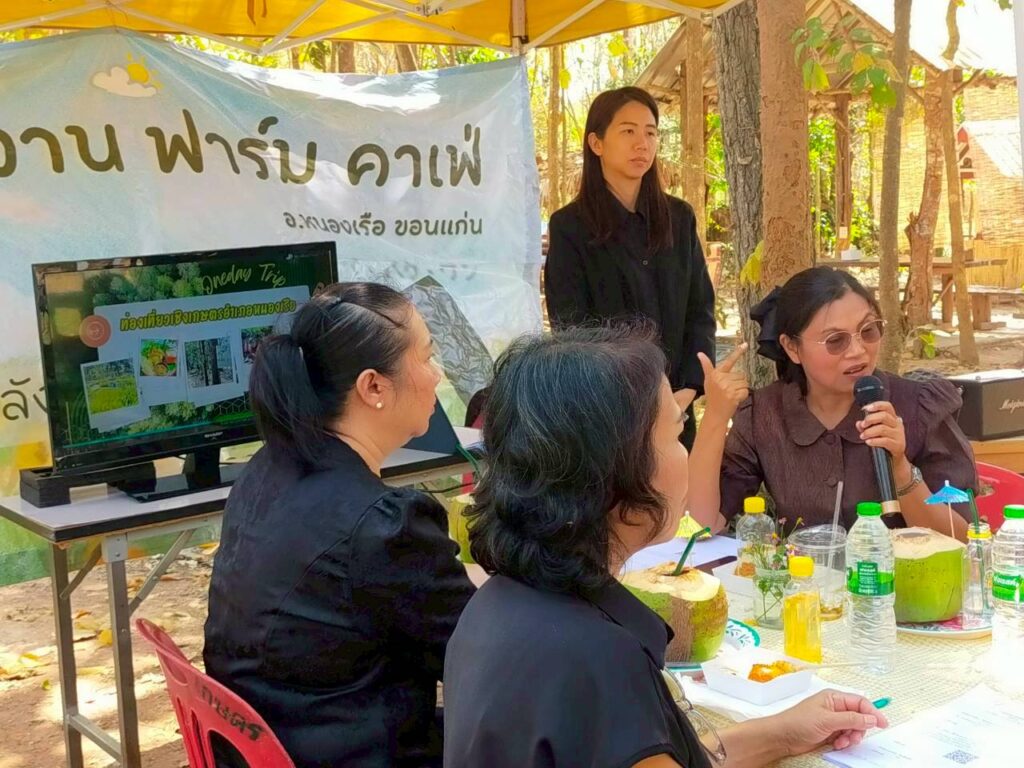 LINE_ALBUM_ประชุมวิสาหกิจชุมชน 11-11-69_260211_12