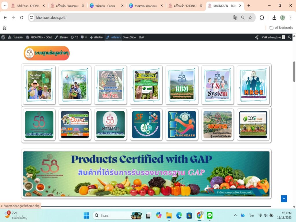 messageImage_1763037199117