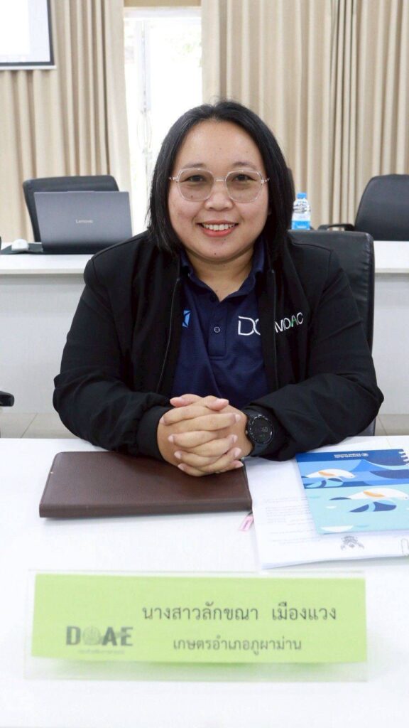 LINE_NOTE_260130_11