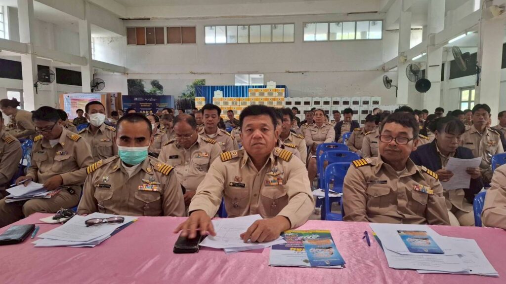 LINE_NOTE_260205_4