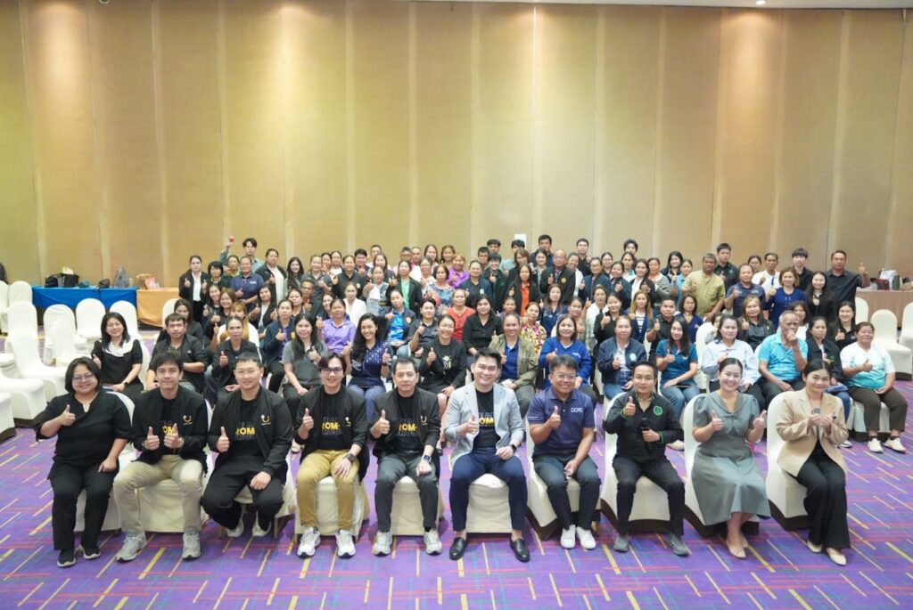 LINE_ALBUM_อบรม 6-8 พค 69 เจริญธานี_260506_74