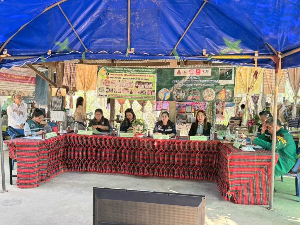 LINE_ALBUM_ประกวดวิสาหกิจ_260213_71