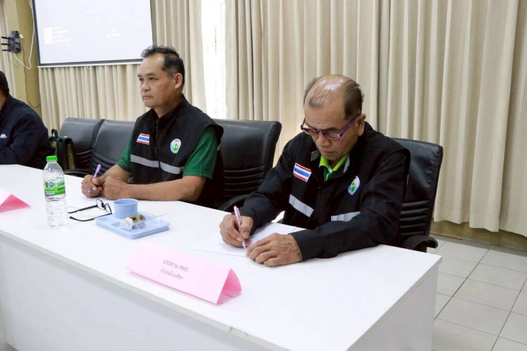 LINE_ALBUM_ประชุม ศพกแปลงใหญ่ 12569_251226_7