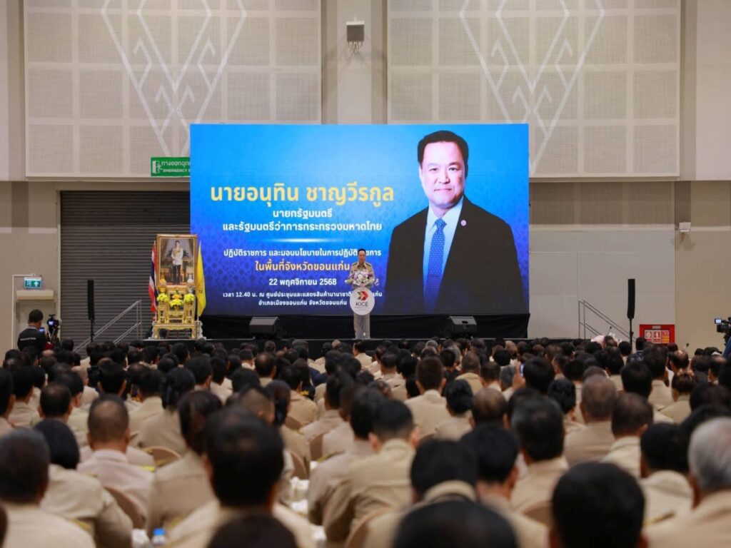 584447620_1156367246676977_2062384399646255379_n