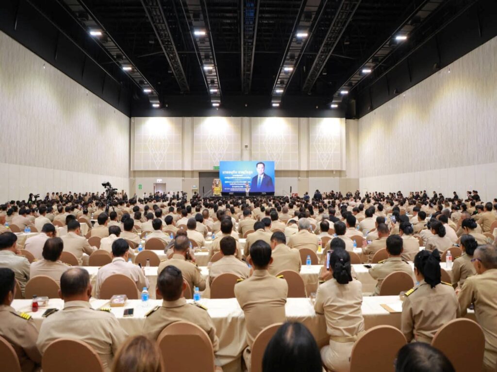 586076310_1156367273343641_2051929758312680406_n