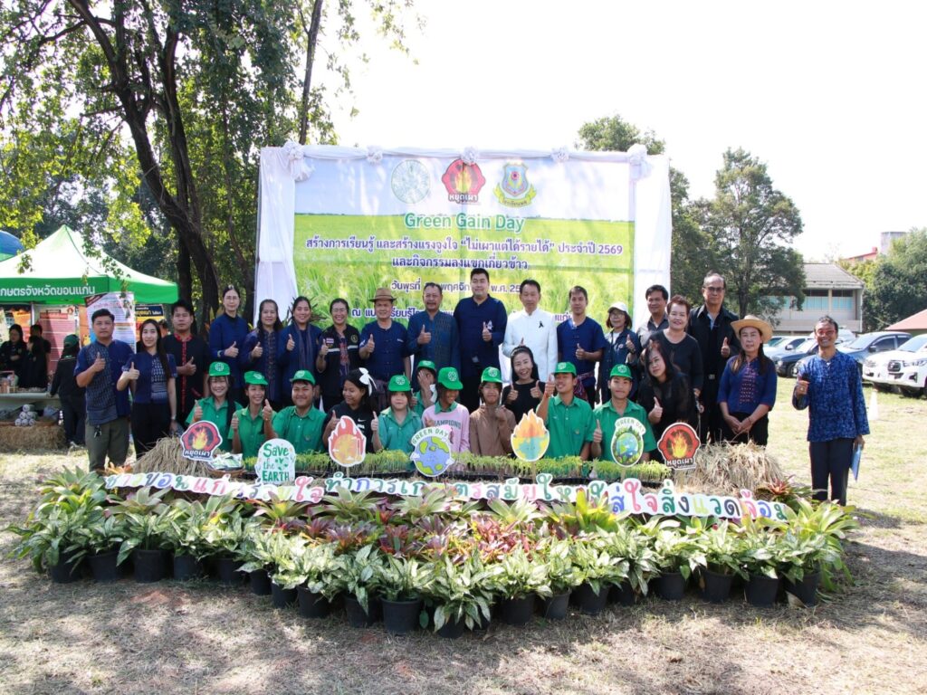 588120103_1159464893033879_3363104794993477564_n