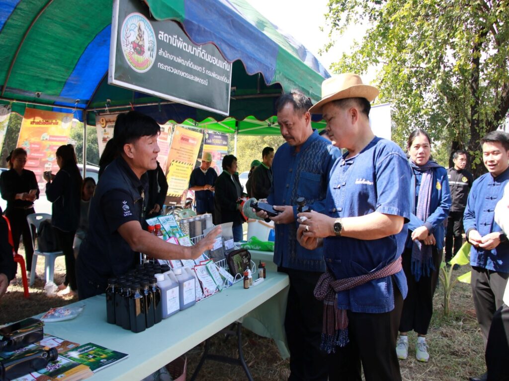 588403855_1159475193032849_1946360142337497579_n