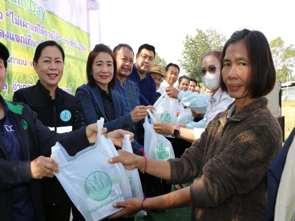 588761732_1159443293036039_3128415394840115956_n