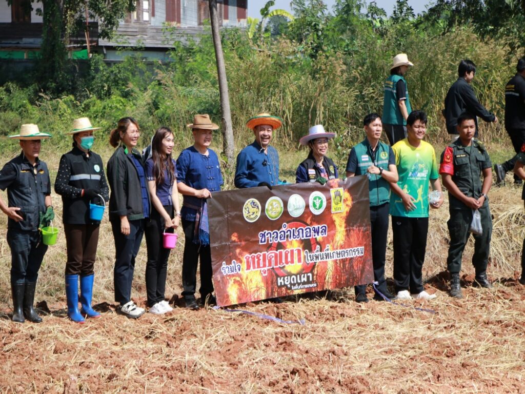 590148229_1159502023030166_6984743516561168329_n