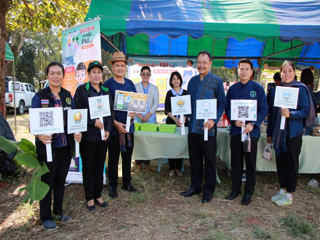 590174075_1159476976366004_4560960514857505702_n