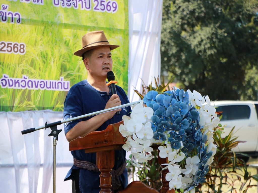 590236586_1159423006371401_1381323571974775640_n