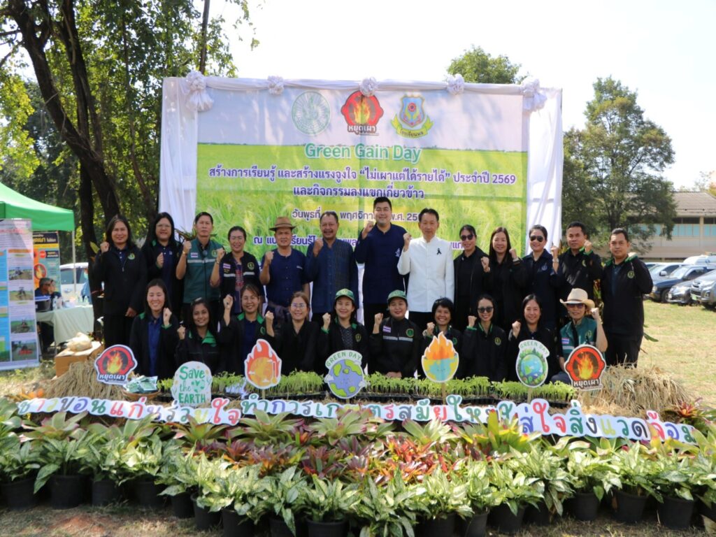 590416589_1159445006369201_5148436928854420902_n