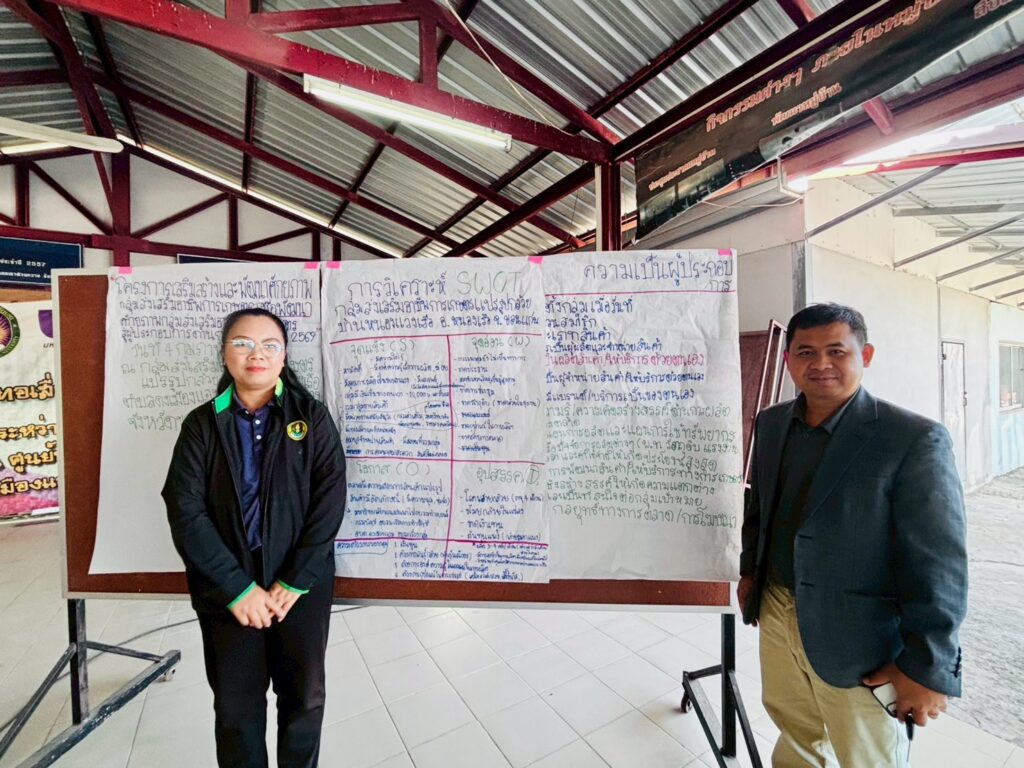 LINE_NOTE_260204_4