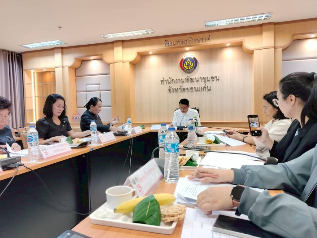 LINE_NOTE_260219_1