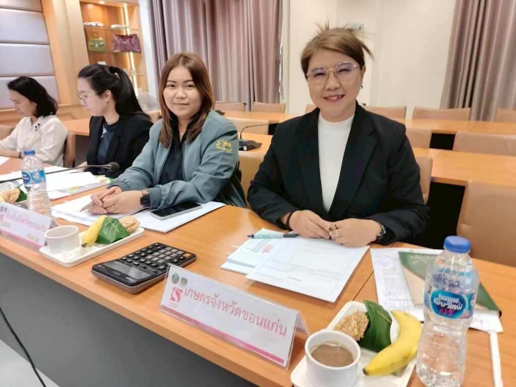 LINE_NOTE_260219_2