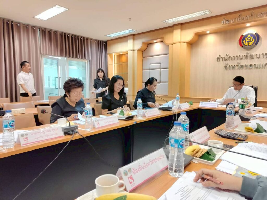 LINE_NOTE_260219_3