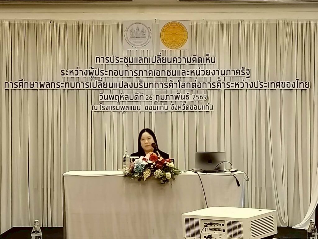 LINE_NOTE_260226_3